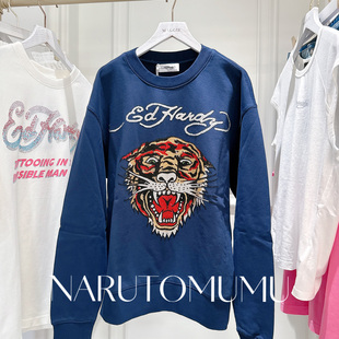 小姐姐全球购ED HARDY classic经典 满钻虎头 卫衣 男款 Z06