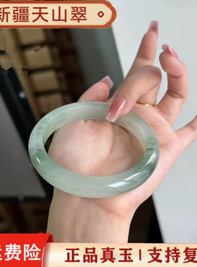 正品天然新疆天山翠飘绿半山水飘花手镯女友老婆妈妈玉镯礼物雪翠