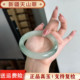 正品 天然新疆天山翠飘绿半山水飘花手镯女友老婆妈妈玉镯礼物雪翠