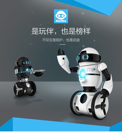 wowwee 智能机器人mip app电动益智玩具手势感应编程AI蓝牙遥控