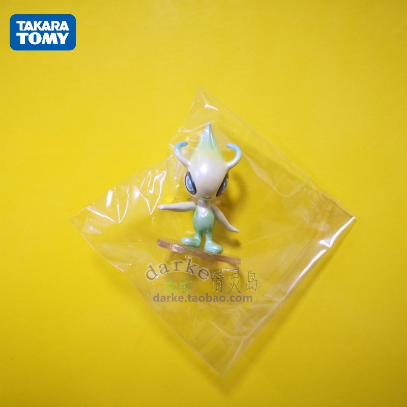 tomy精灵宝可梦 口袋妖怪 手办模型 稀有限定 电镀mc 雪拉比