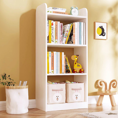 实木儿童书架置物架落地组合书柜