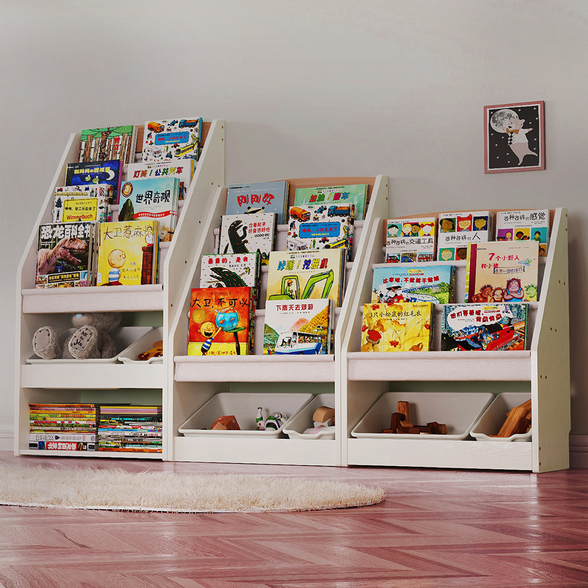 实木儿童书架绘本架阅读家用宝宝玩具收纳架二合一体落地经济小型