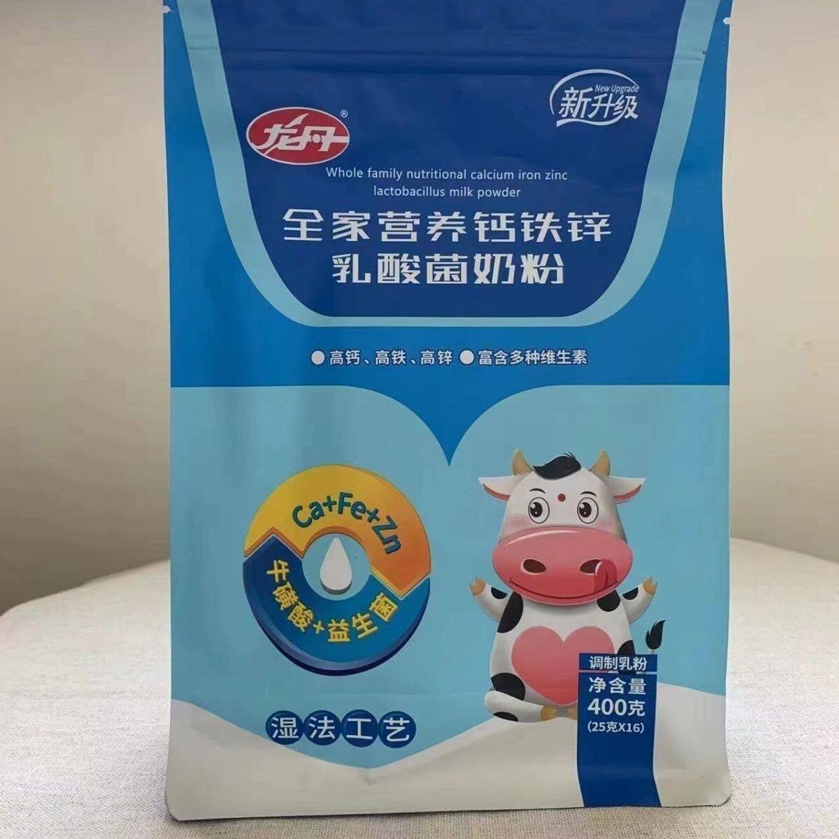 龙丹全家营养钙铁锌乳酸菌奶粉牛奶粉400g袋装小袋装