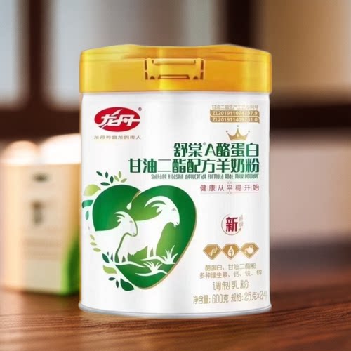 龙丹舒棠A酪蛋白多维羊奶粉600g/罐