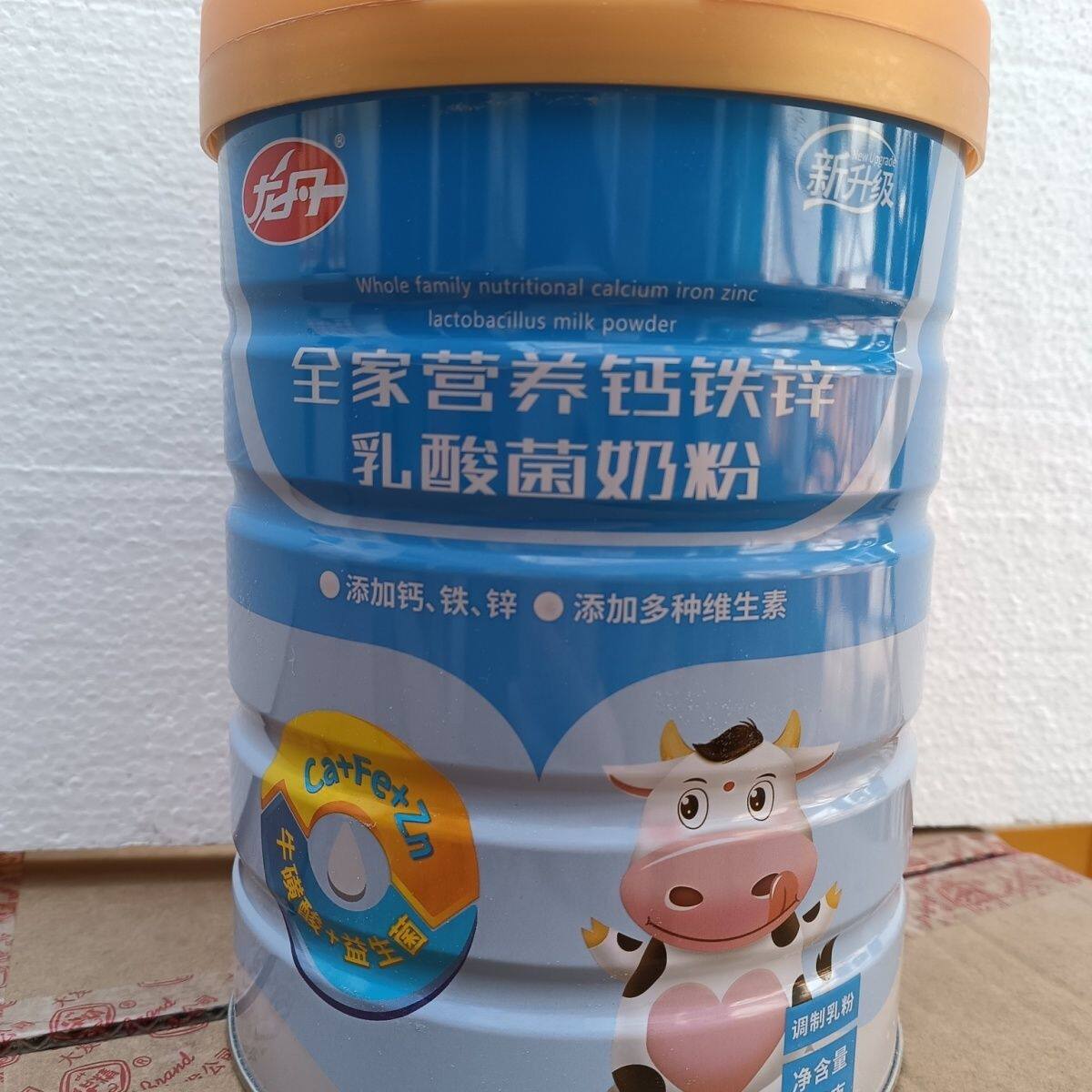 龙丹全家营养钙铁锌乳酸菌奶粉800g/桶黑龙江特产奶粉
