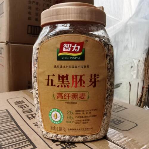 智力五黑胚芽高纤黑麦1008g罐装智力五谷胚芽高纤黑麦食品代餐粉