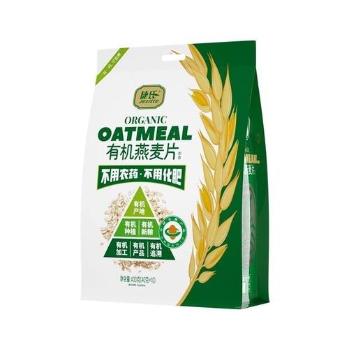 捷氏有机燕麦片袋装400g膳食即食纤维营养免煮冲泡早餐(内10小袋)