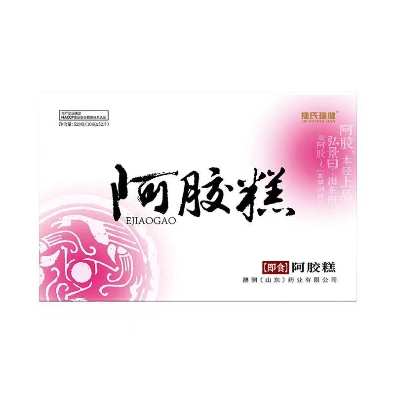 捷氏瑞健阿胶糕礼盒520g年货礼盒装捷氏阿胶糕即食山东阿胶礼盒装