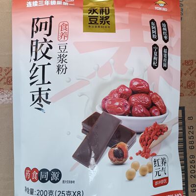 永和豆浆粉中华老药工阿胶红枣豆浆粉200g(8小袋)