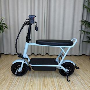 小臻·電動(dòng)車帶娃滑板車超輕成年便攜代步車迷你坐騎兩輪代步小型