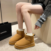 雪地棉冬鞋 增高雪地棉鞋 冬季 厚底雪地靴女2026新款 保暖加绒真皮鞋