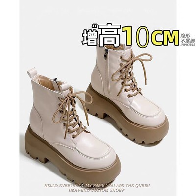 英伦风粗跟马丁靴小个子内增高