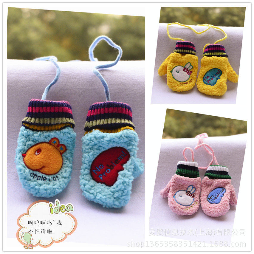 Gants pour enfants en cachemire - Ref 2146161 Image 5