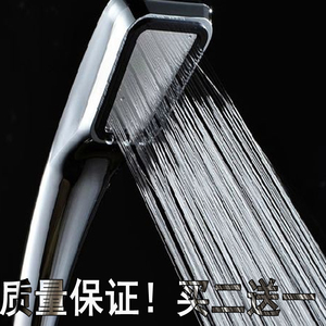 美的万和海尔原装电热水器淋浴花洒喷头浴室家庭通用塑料软管套装