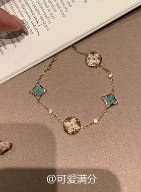 【夏日薄荷】薄荷曼波锆石闪钻手链轻奢气质中古小香风手饰