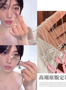 arin同款项链爱心项链独特设计小众高级感ins风博主轻奢小众