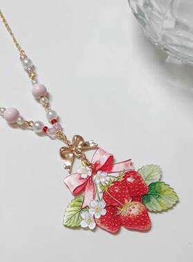【甜莓】夏日多巴胺串珠项链草莓吊坠甜美少女小众设计百搭项链