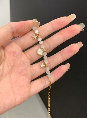 海星贝壳串珠手链白月光高颜值小众设计清冷感适合夏天的手饰