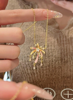 新款浪漫烟花项链女轻奢小众高级感设计吊坠项链新年礼物送女友