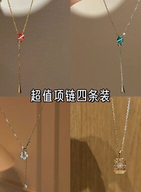 水滴Y字项链女流苏吊坠轻奢高级感锁骨链2026新款配饰