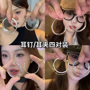 耳夹无耳洞复古欧美银河瀑布耳圈2025个性时尚气质夸张大耳圈耳环