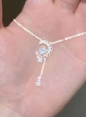 浪漫星月女轻流苏奢小众吊坠项链锁骨高级礼物