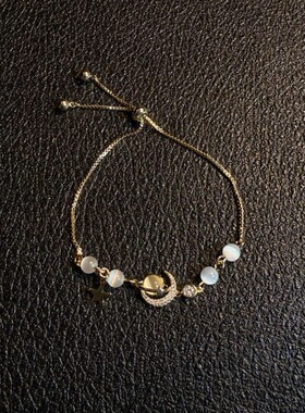 旧时笺 Vintage古着 Moon starry sky手链