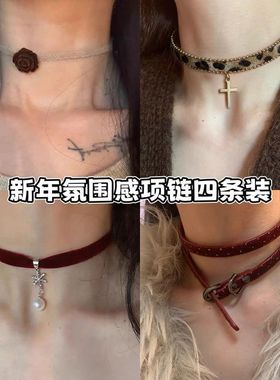 毛茸茸玫瑰花choker毛绒颈链新款秋冬氛围简约锁骨高级感细款项圈