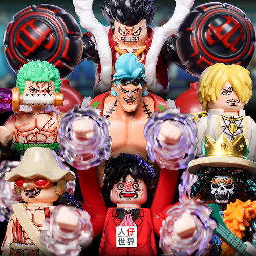 新品海贼王积木人仔拼装玩具模型