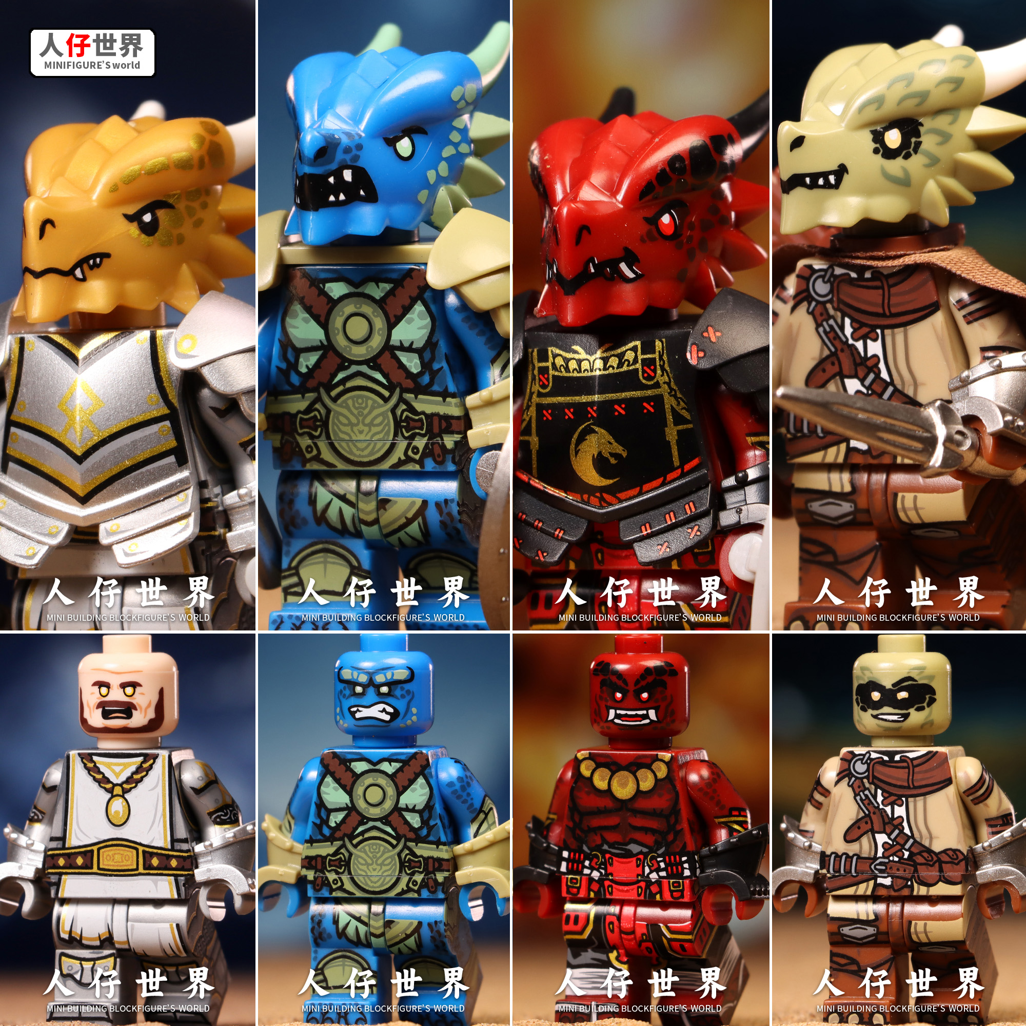 小龙人元素龙骑士积木小人仔玩具