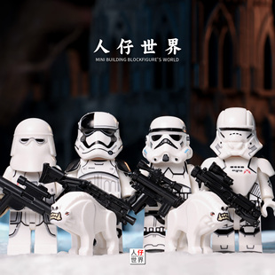 第三方星球大战风暴兵军事科幻积木人仔科瑞利安猎犬雪地兵白兵