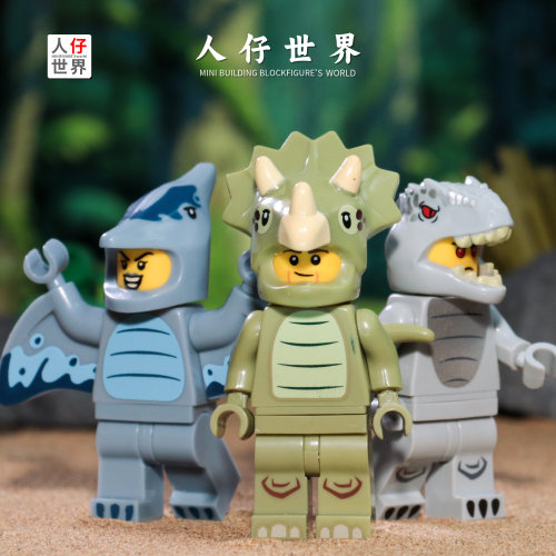 霸王龙迅猛龙恐龙积木小人仔玩具