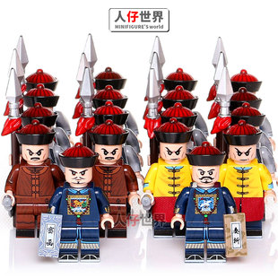 第三方中国古代士兵清朝御前侍卫北洋水师兵益智国潮积木人仔