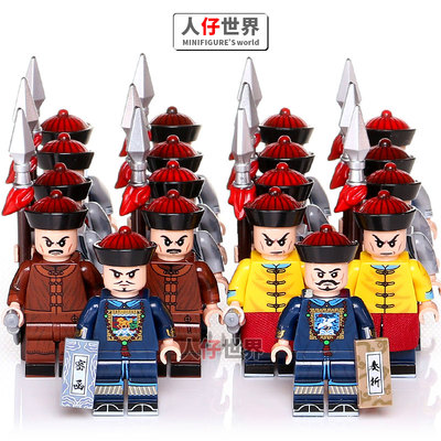 益智塑料国潮拼插人仔玩具