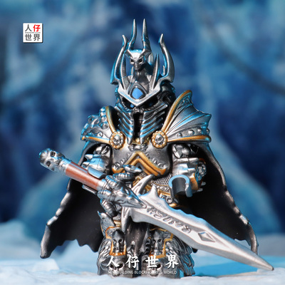 第三方冰封王座阿尔萨斯霜之哀伤