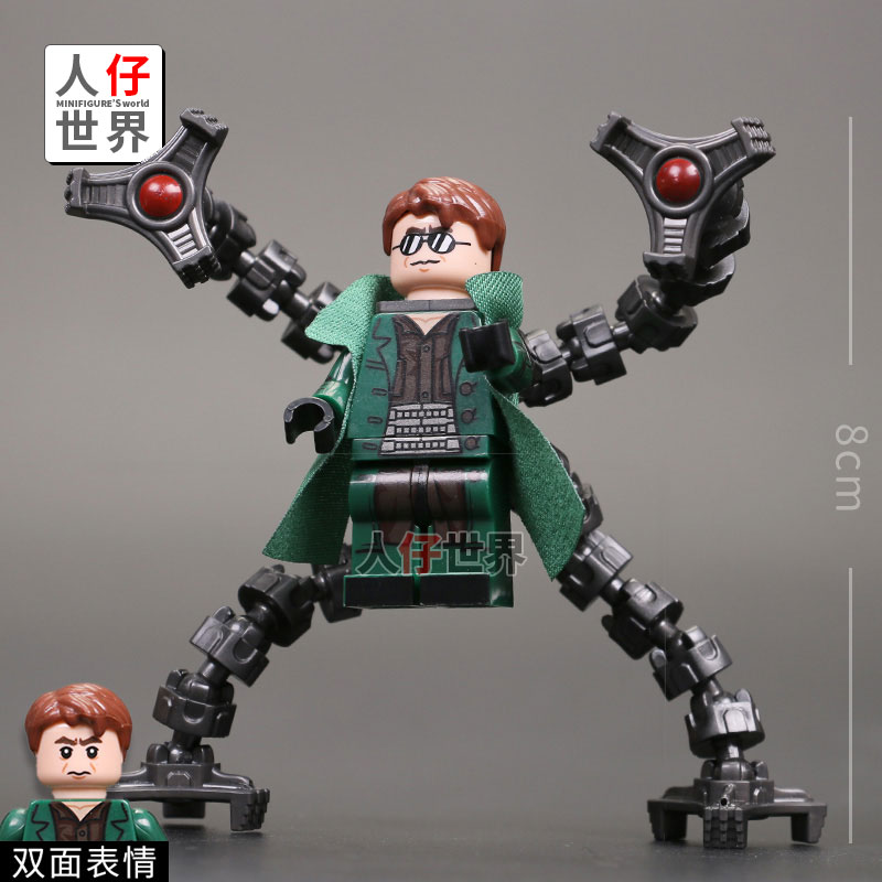 兼容乐高益智塑料积木