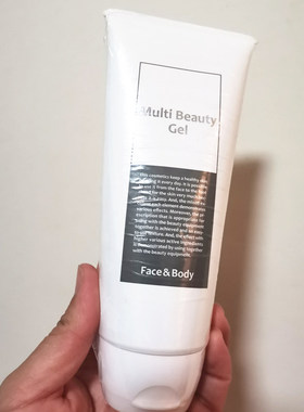 现货原装日本PYR KNIGHT美容仪凝胶200G家用脸部按摩仪500g啫喱