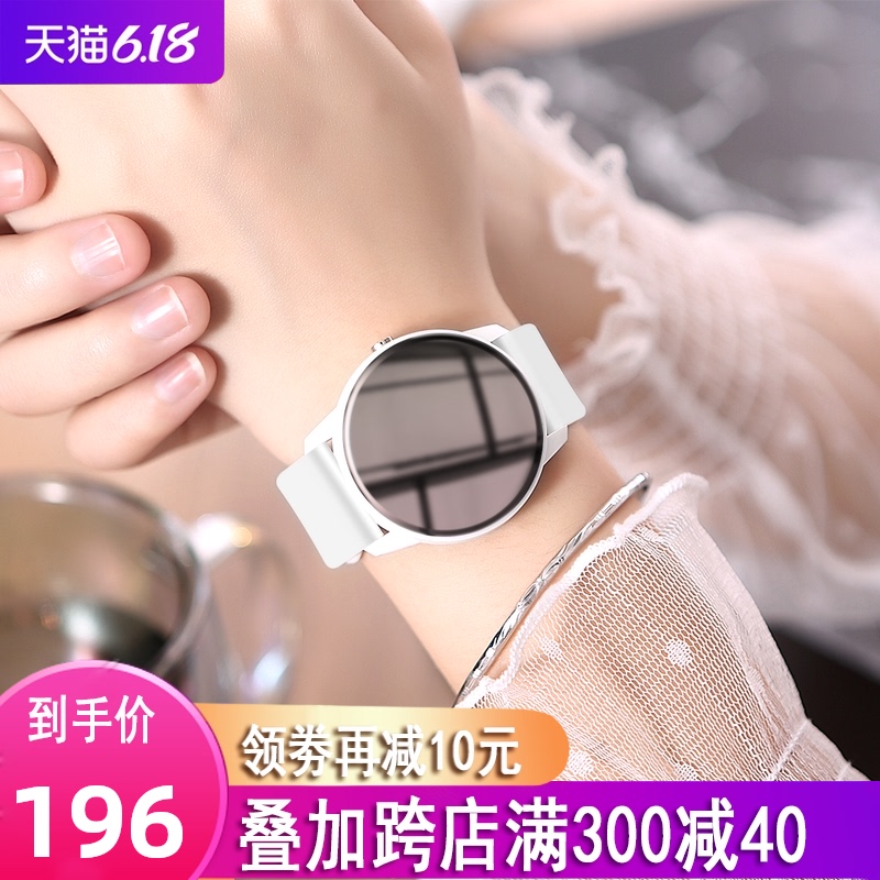 手表女简约气质ins风智能手环女多功能跑步运动手表OPPO华为通用