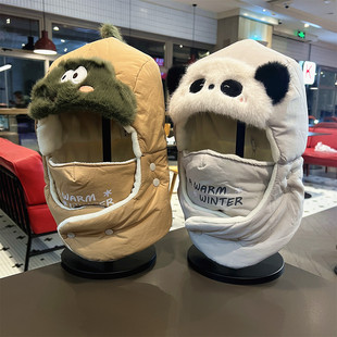 儿童保暖帽子冬季围脖一体雷锋帽可拆卸口罩男童女宝宝加厚护耳帽