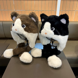 儿童猫咪毛绒帽子女冬季防寒保暖护耳帽捏捏耳朵会动的包头雷锋帽