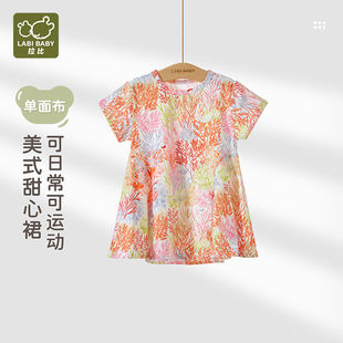 新品 拉比儿童短袖 速抢 女童公主裙 连衣裙圆领25夏季 新款