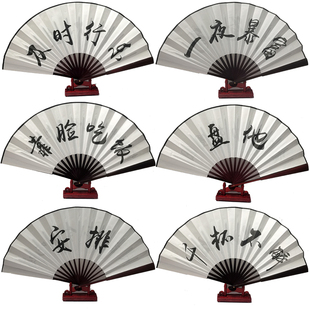 国潮扇子抖音网红酒吧蹦迪个性摄影道具扇子复古绢布印刷折扇定制
