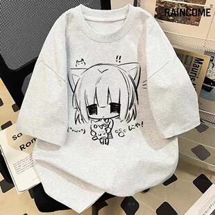 女童日系甜美白灰色%纯棉短袖T恤中大童女孩夏季慵懒风宽松上衣