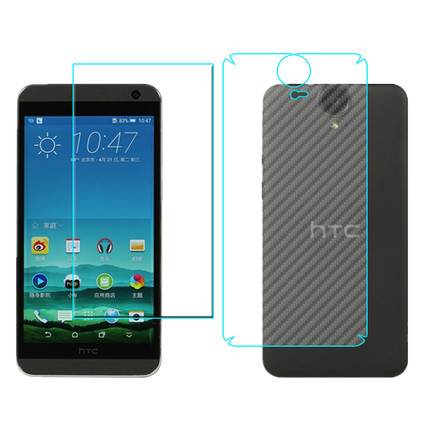 ȻȻÐÂÆ·HTCONEE9¸Ö»¯²£Á§Ä¤e9ÊÖ»úǰºóĤhtc e9w·À±¬±£»¤Ä¤HTCE9