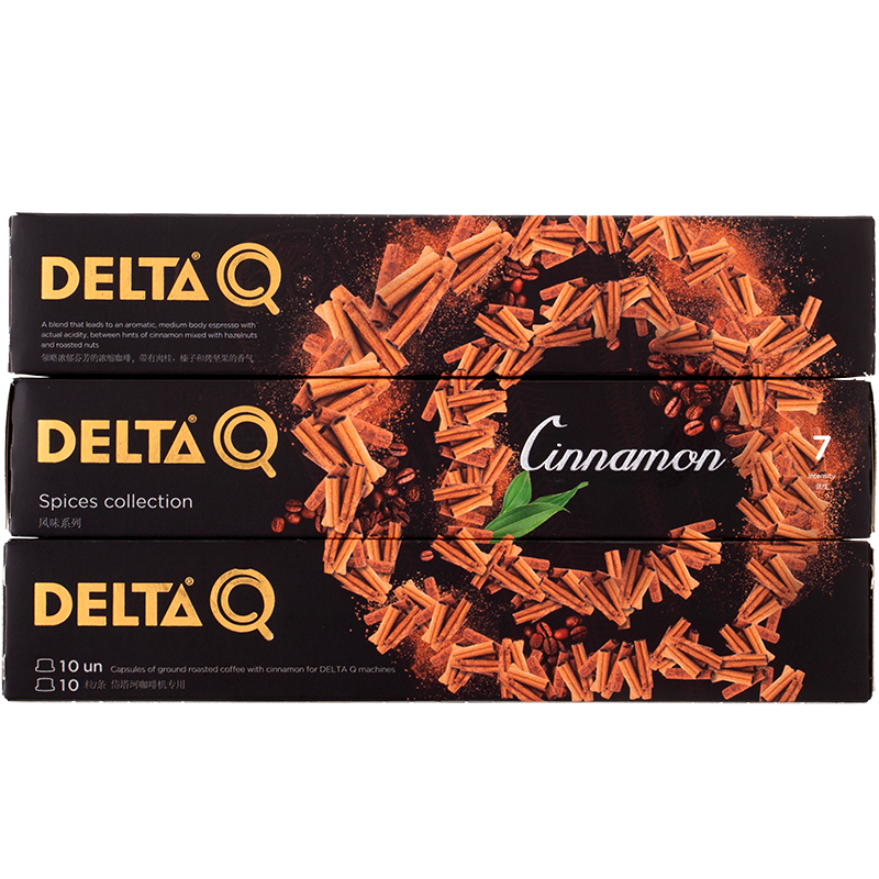 delta10粒现磨中度烘焙浓缩咖啡