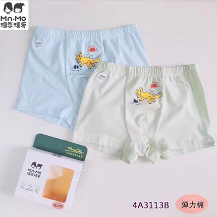 瑁恩瑁爱男童纯棉莫棉平角内裤儿童青少年中大童男孩宝宝四角短裤