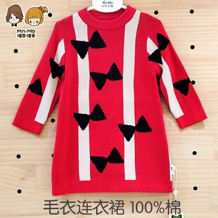 瑁恩瑁爱新款秋款毛衣针织打底衣简约柔软韩版mnmo针织衫