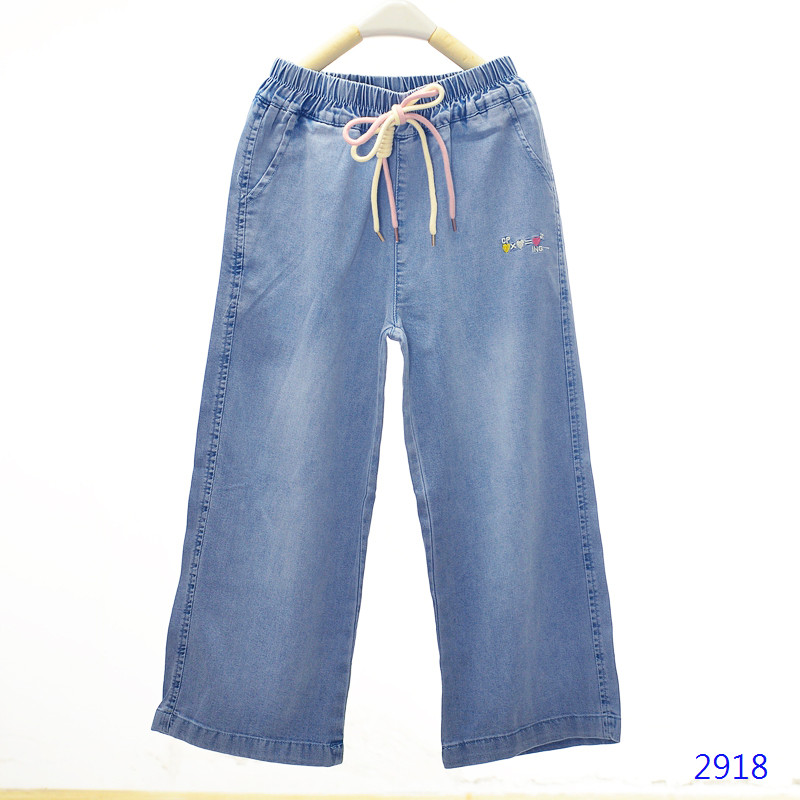 JBL天丝牛仔裤夏天长裤男女款凉快中大童轻薄柔软百搭清凉6-11岁