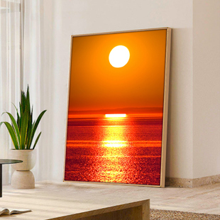 旭日东升装饰画客厅卧室镇宅红太阳风景挂画鸿运当头壁画日出东方